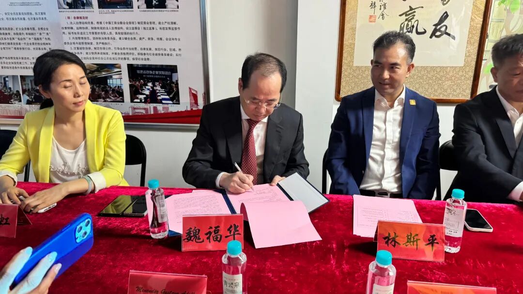 微信图片_2025-12-09_093758_984